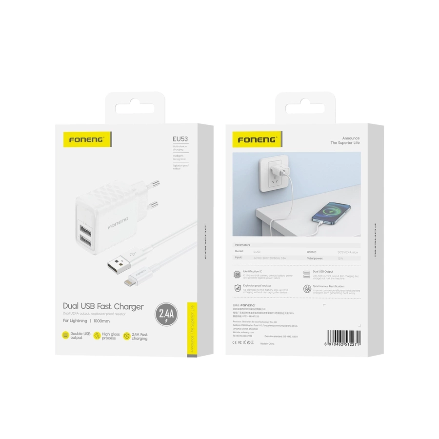 FONENG tinklo įkroviklis EU53 2.4A 12W 2xUSB + laidas Lightning baltas
