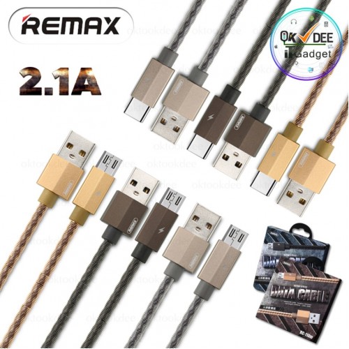 USB kabelis Remax "Gefon" RC-110a pilkas "Type-C" 100cm / metalinė dėžutė