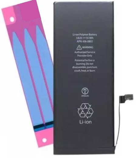 Akumuliatorius ORG skirtas iPhone 6 Plus 2915mAh