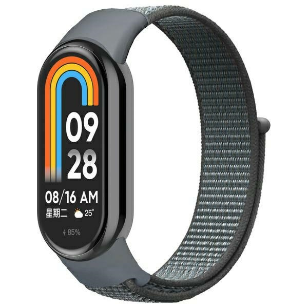 Beline dirželis Mi Band 9/8 NylonLoop pilkas