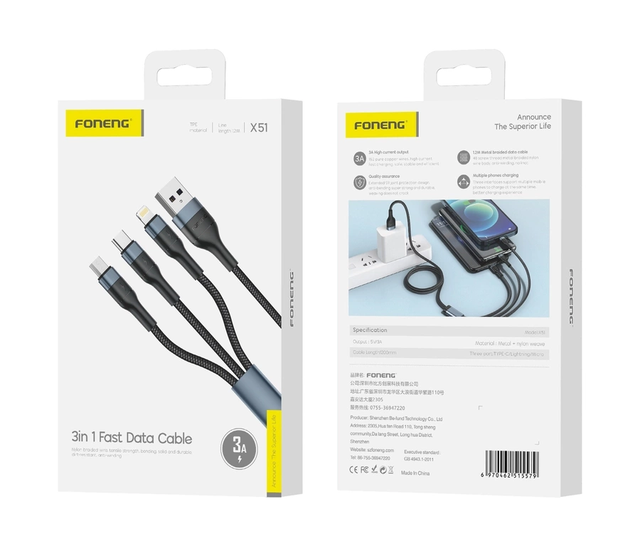 FONENG laidas X51 3in1 3A 1,2M juodas