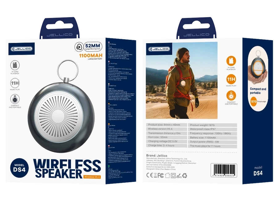 JELLICO Bluetooth garsiakalbis DS4 juodas