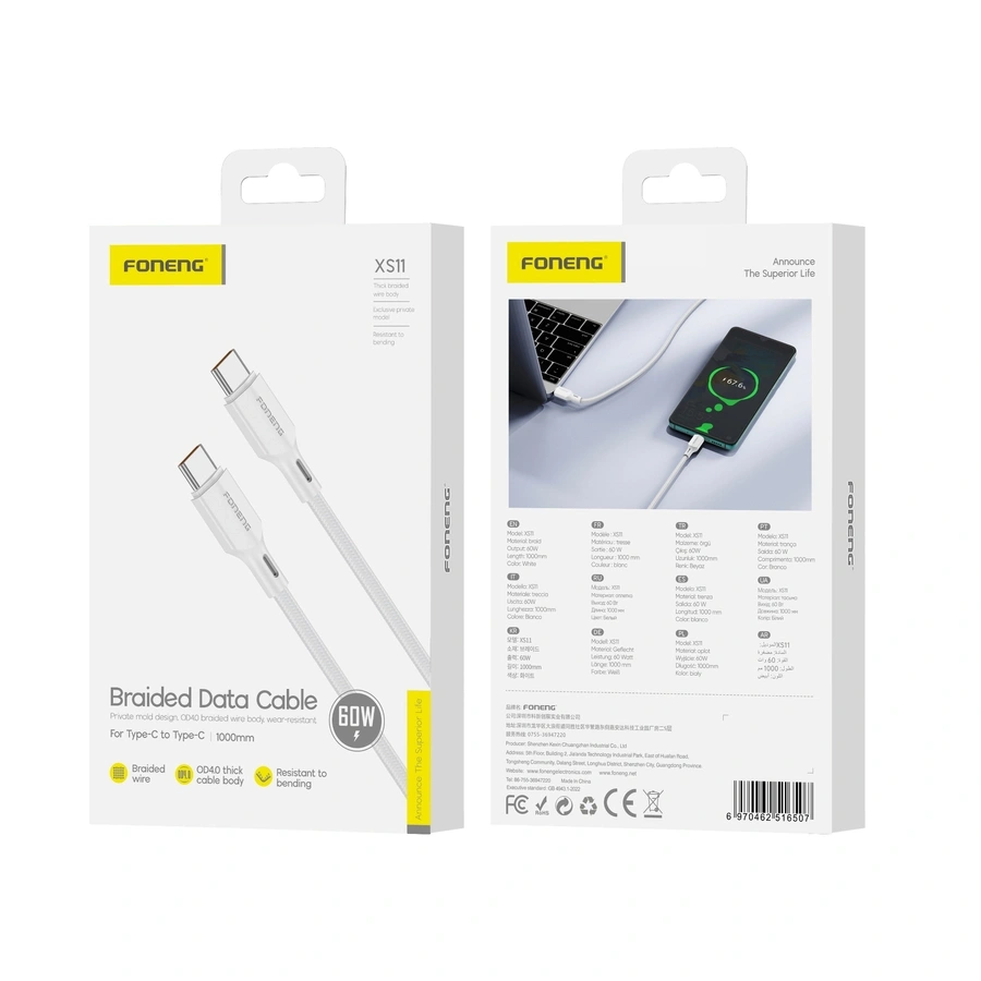 FONENG laidas XS11 USB-C - USB-C PD 60W 1M baltas