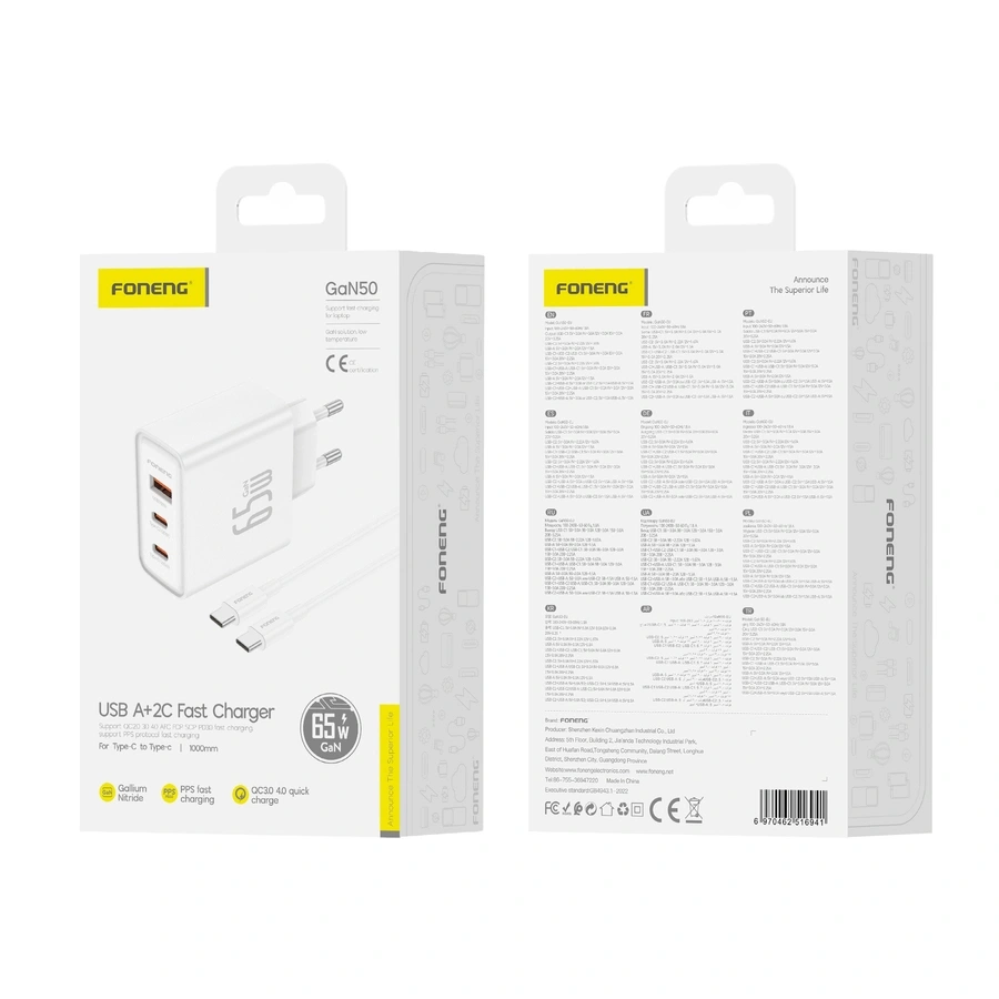 FONENG tinklo įkroviklis Gan50-EU GaN PD 65W 2xUSB-C + 1xUSB QC3.0 + laidas USB-C - USB-C baltas