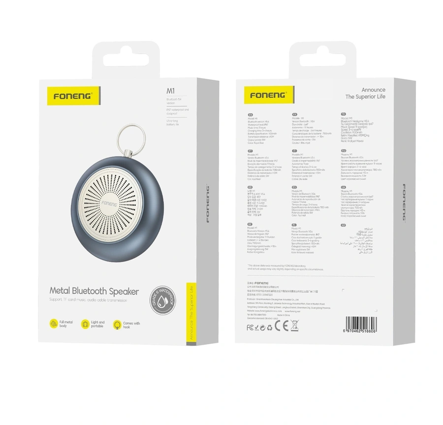 FONENG bluetooth garsiakalbis M1 mėlynas