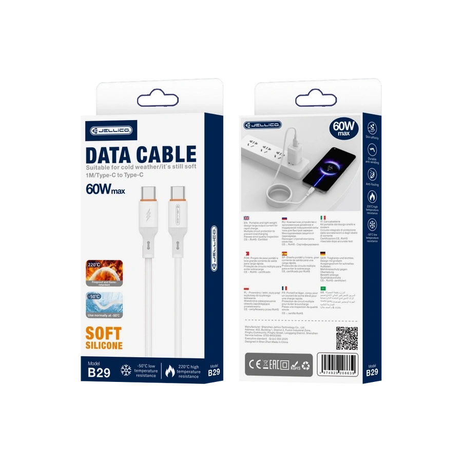 JELLICO laidas B29 USB-C - USB-C PD 60W 1M baltas