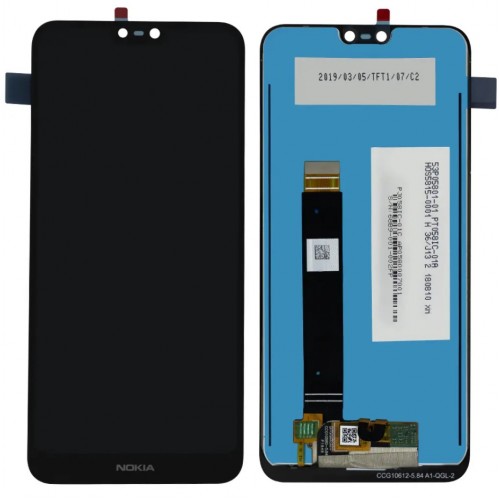 Ekranas skirtas Nokia 7.1 juodas HQ