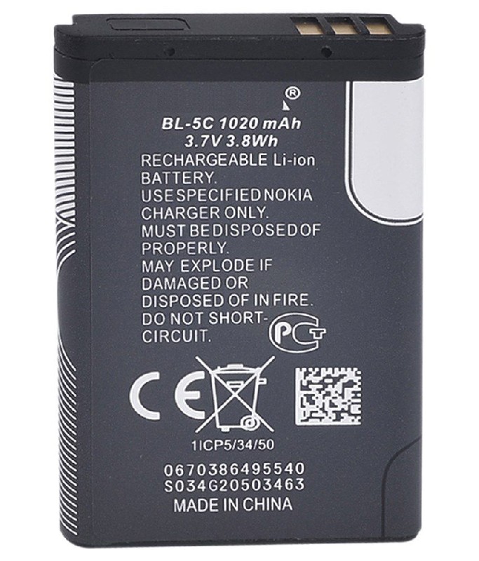 Akumuliatorius ORG Nokia 6230 1020mAh BL-5C/1100/1101/1110/1112/1280/1600/1616/202/203/205/208/220/2300/2310/2323C/2330C/2600/2610/2700C/2710/2730/3100/3110C/3120/3650/3660/5030/5130/6030/6230/6230i/6270/6600/6670/6680/E50/E60/N70/N71/N72/C2-0
