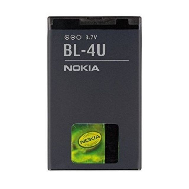 Akumuliatorius ORG Nokia 3120C 1020mAh BL-4U/206/308/309/5250/5330XM/5530/5730/6212C/6216C/6600S/6600i Slide/8800 Arte/8800 Carbon/8800 Gold/8800 SapPhilipsre/E66/E75/3120C/6212C/6216C/6600S/6600IS/C5-03/500/300/301/305/306/311/500/515