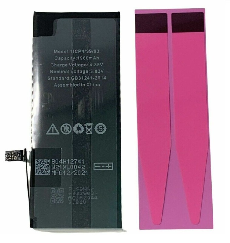 Akumuliatorius ORG skirtas iPhone 7 1960mAh su lipduku