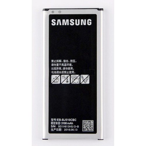 Akumuliatorius ORG Samsung J510 3100mAh EB-BJ510CBC