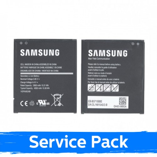 Akumuliatorius skirtas Samsung G715 Xcover Pro / G736 Xcover 6 Pro EB-BG715BBE (Service Pack)