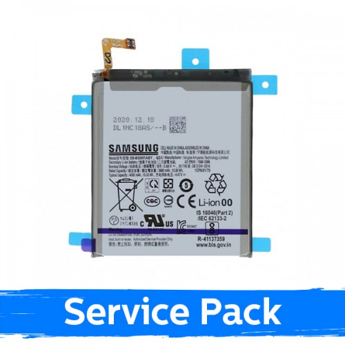 Akumuliatorius skirtas Samsung G991 S21 EB-BG991ABY (Service Pack)