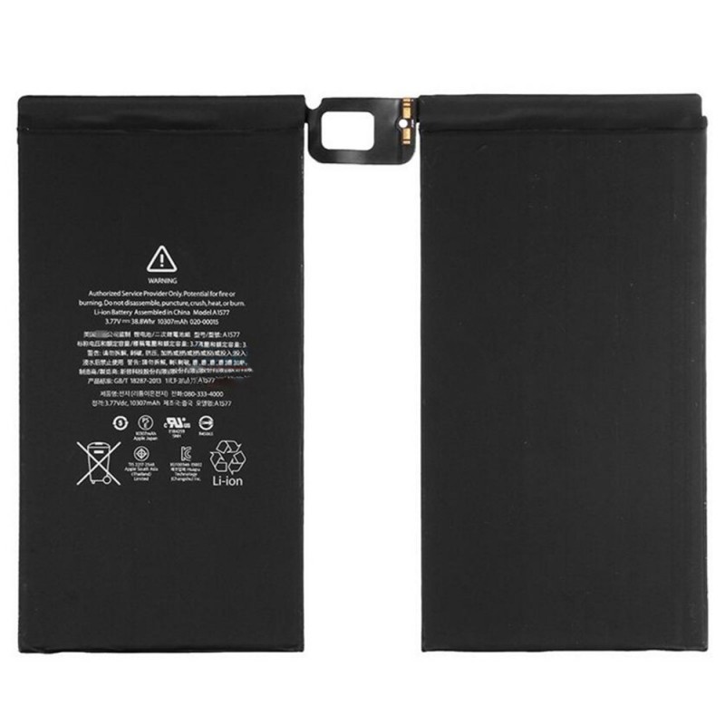 Akumuliatorius ORG skirtas iPad Pro 12.9 A1577/A1584/A1652 10307mAh