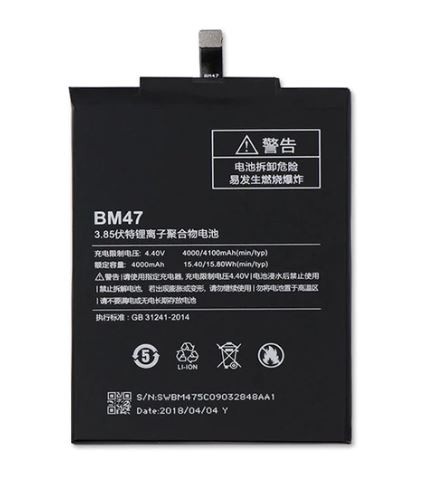 Akumuliatorius ORG Xiaomi Redmi 3/3S/4X 4000mAh BM47