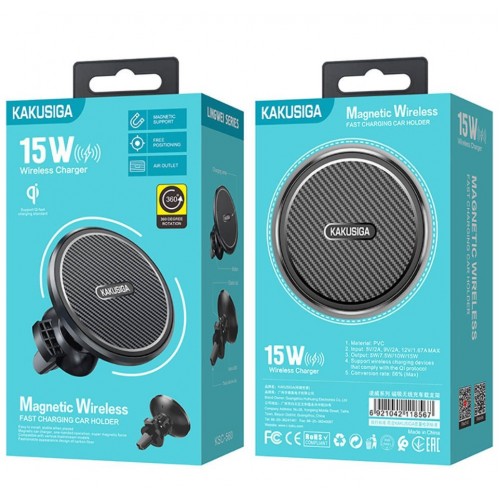 Automobilinis laikiklis Kaku "KSC-560" juodas / bevielis krovimas / (magnetinis / grotelėms)