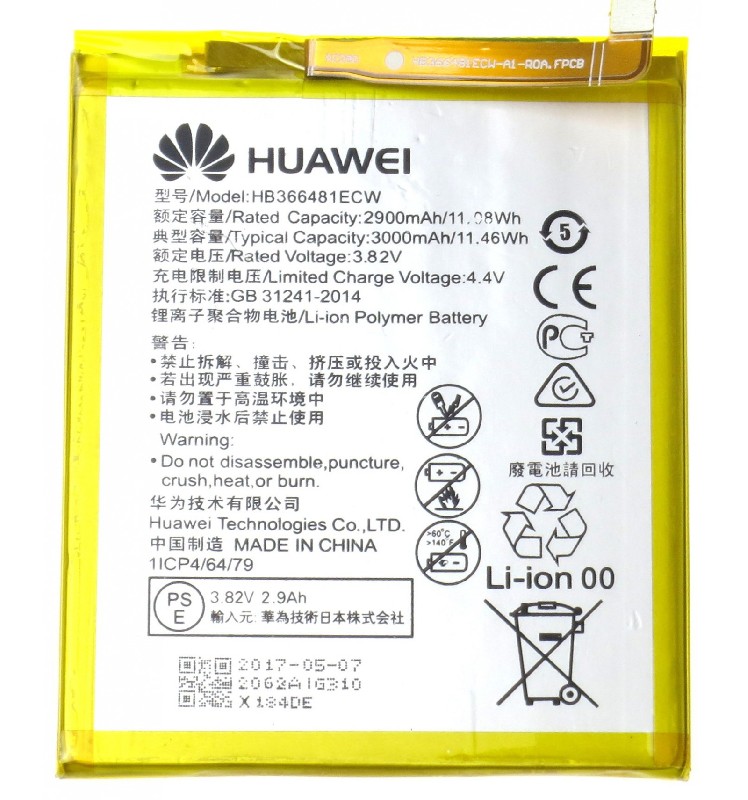 Akumuliatorius originalus Huawei P9/P9 Lite/P10 Lite/P20 Lite/P8 Lite 2017/P smart/Honor 8/Honor 5c/Honor 7 Lite/Y6 2018/Y7 2018 3000mAh (HB366481ECW) (service pack)