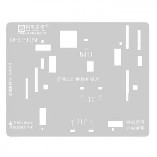 Ekranų IC šlifavimo apsauga skirtas iPhone 11 / 11 Pro / 11 Pro Max