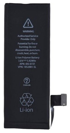 Akumuliatorius ORG skirtas iPhone 5S/5C 1560mAh su lipduku