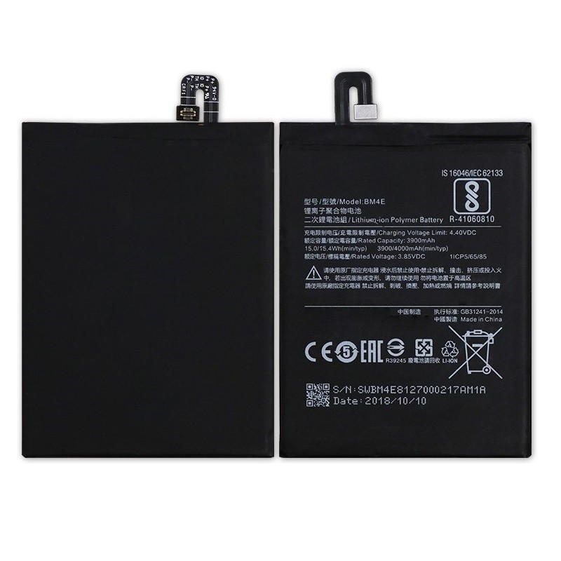 Akumuliatorius ORG Xiaomi Pocophone F1 4000mAh BM4E