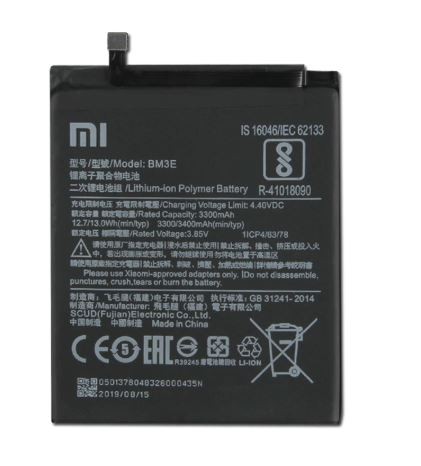 Akumuliatorius ORG Xiaomi Mi 8 3400mAh BM3E