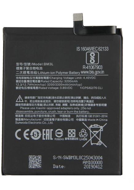 Akumuliatorius ORG Xiaomi Mi 9 3300mAh BM3L
