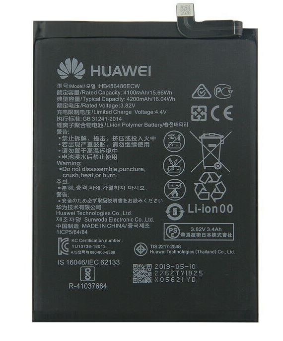 Akumuliatorius ORG Huawei P30 Pro/Mate 20 Pro 4100mAh HB486486ECW