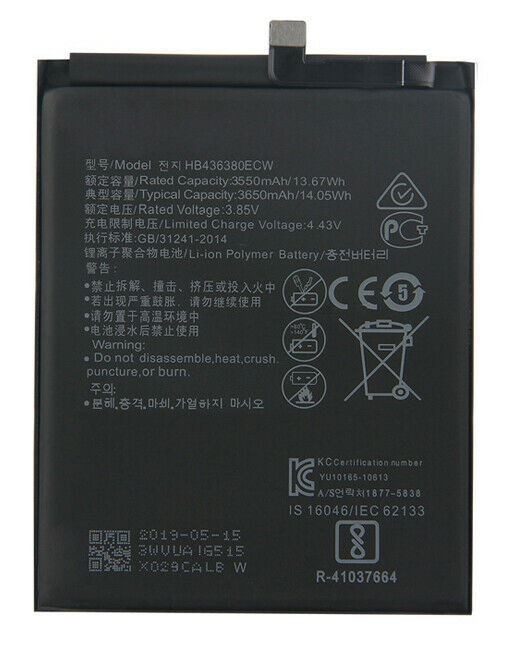 Akumuliatorius ORG Huawei P30 3650mAh HB436380ECW