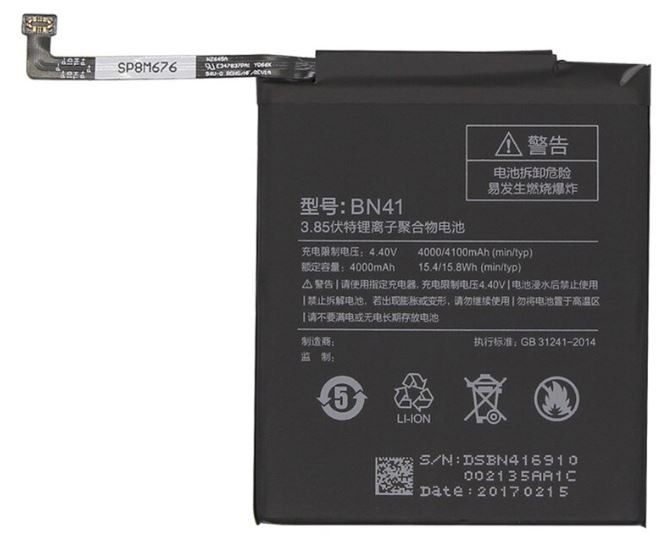 Akumuliatorius ORG Xiaomi Redmi Note 4 4000mAh BN41 (for MTK Helio X20)