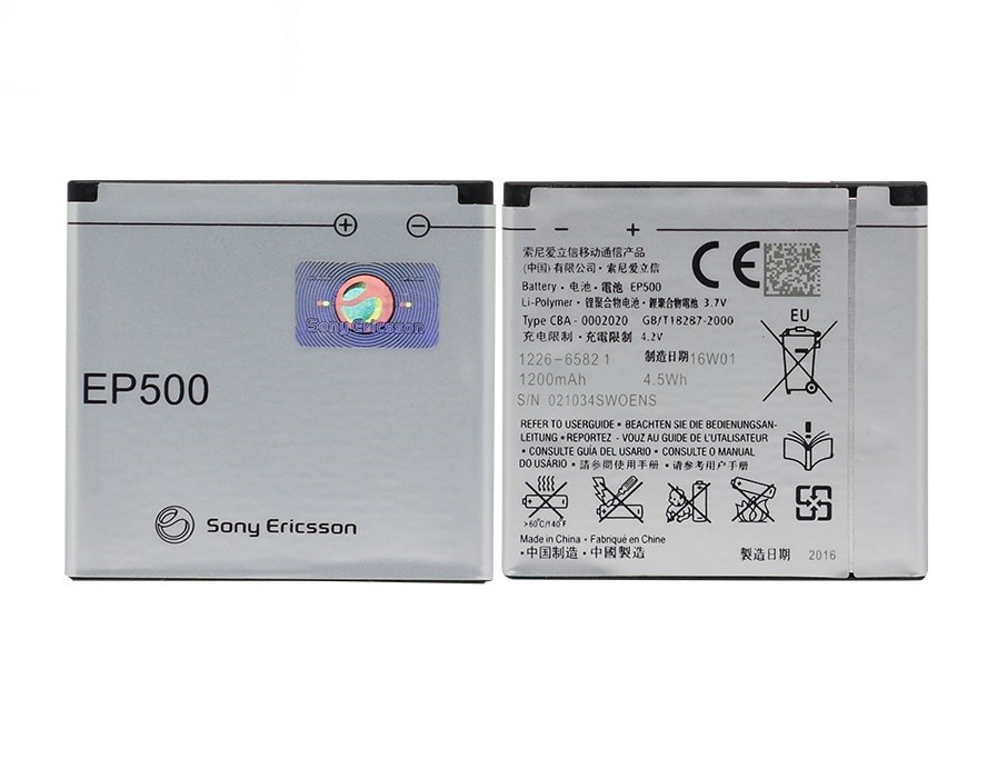 Akumuliatorius originalus Sony Ericsson EP-500 WT18i/WT19i/X8/U8/W8/ST17i/ST15i/SK17i/WT18i 1200mAh (used Grade B)