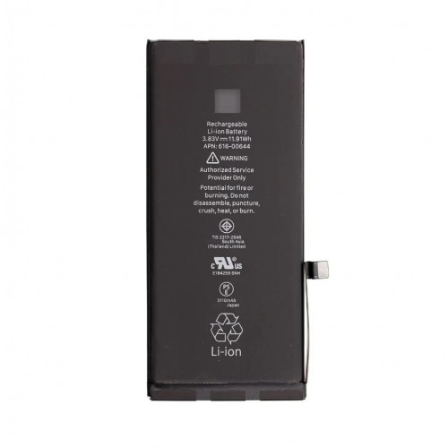 Baterija suderinama su Apple iPhone 11 / 3110mAh / (HQ)