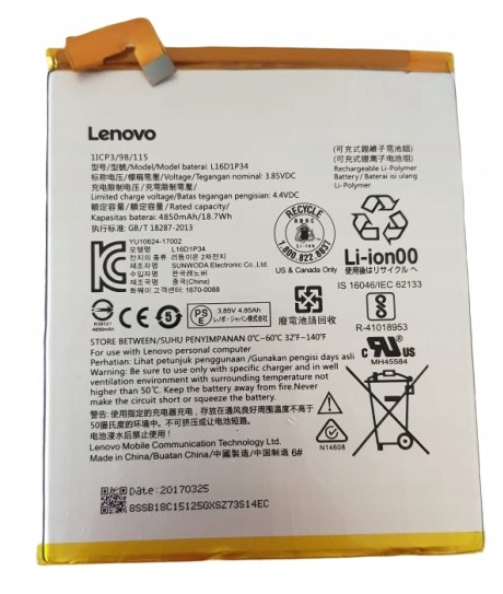 Akumuliatorius ORG Lenovo Tab 4 8 TB-8504/TAB4 8 Plus L16D1P34 4850mAh