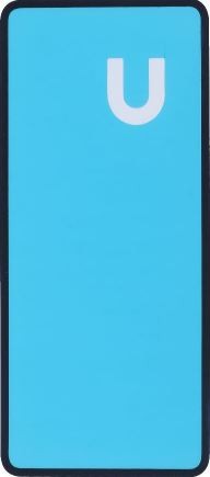 Lipdukas galiniam dangteliui Huawei P20 Lite ORG