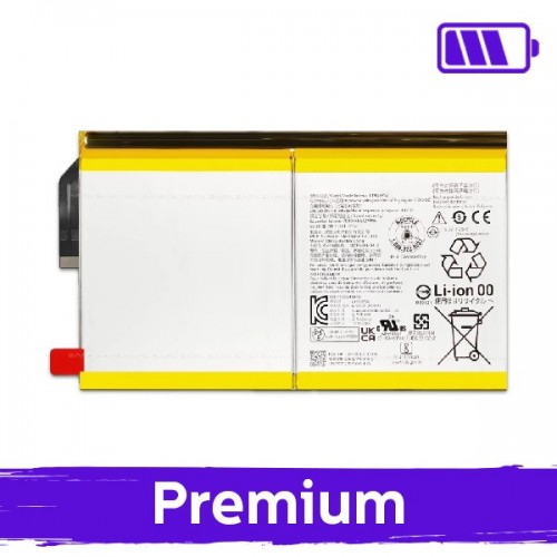 Baterija suderinama su Lenovo Yoga Smart Tab YT-X705L / L19D2P32 (OEM)