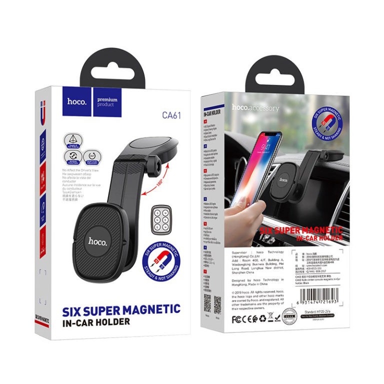 Automobilinis universalus telefono laikiklis Hoco CA61 Kaile tvirtinamas ant prietaisų skydelio, magnetinis juodas