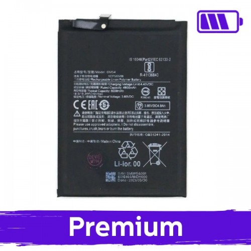 Baterija suderinama su Xiaomi Redmi Note 9T BM54 (OEM)