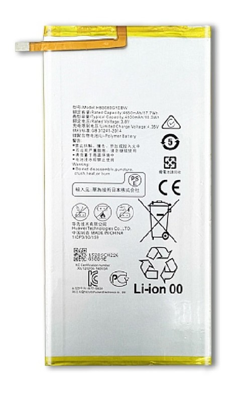 Akumuliatorius originalus Huawei MediaPad T3 8.0/T3 10/T1 8.0/T1 10/M1 8.0/M2 8.0 4800mAh HB3080G1EBW (HB3080G1EBC) (service pack)