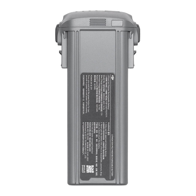 Akumuliatoriaus baterija DJI Air 3