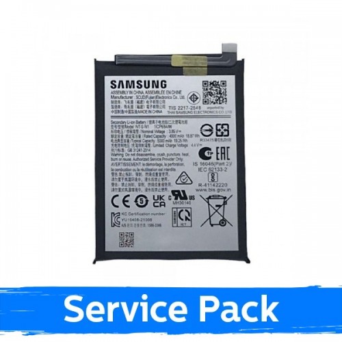 Baterija suderinama su Samsung A146 A14 5G WT-S-W1 (Service Pack)