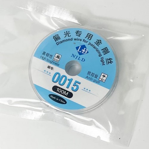 "NJLD" pjovimo viela / 100M / 0.015mm