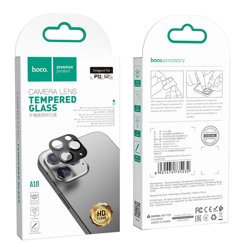 Kameros apsauga 3D Metal Frame Apple iPhone 12 Mini