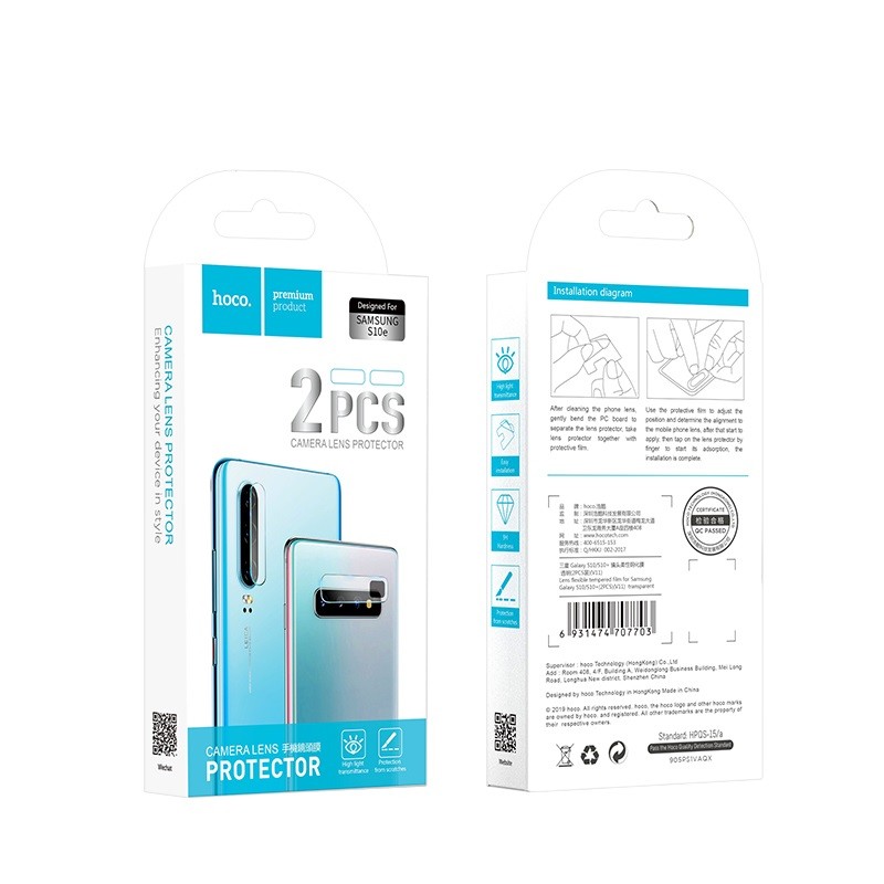 Kameros apsauga Hoco FlexibleGlass Samsung G985F S20 Plus