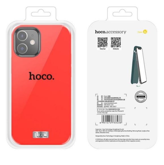 Dėklas "Hoco Pure Series" skirtas iPhone 12 Mini raudonas