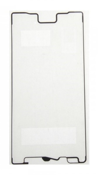 Lipdukas ekranui Sony E6653/E6603 Z5 (reikia kaitinti) ORG