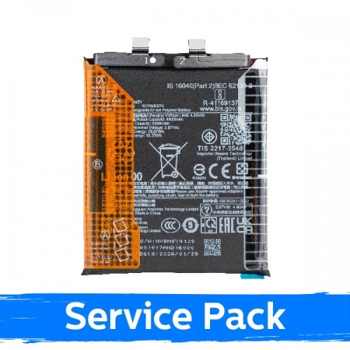 Baterija suderinamas su Xiaomi 14 Ultra BM5Y (Service Pack)