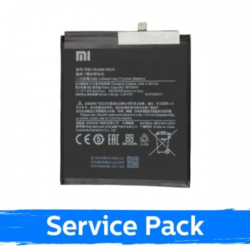 Baterija suderinamas su Xiaomi Mi Play BN39 (Service Pack)