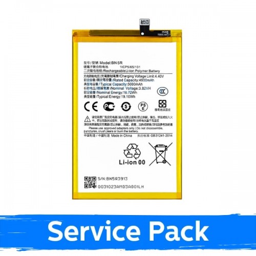 Baterija suderinama su Xiaomi Redmi A3 / A3x BN5R (Service Pack)