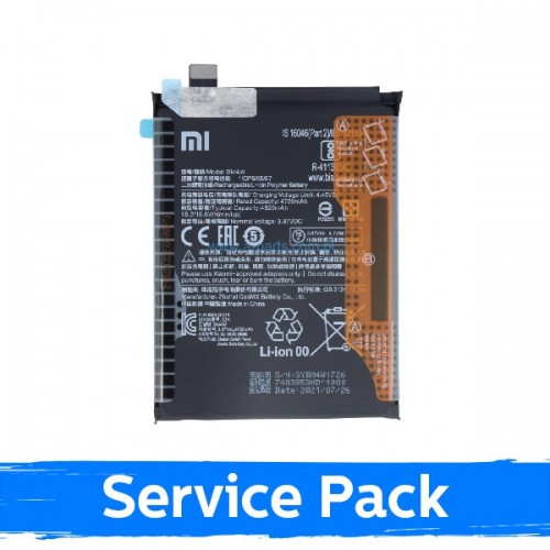 Baterija suderinama su Xiaomi Redmi Note 12 Pro Plus 5G BP4J (Service Pack)