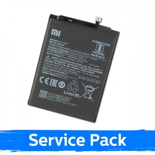 Baterija suderinama su Xiaomi Redmi 8 / 8A BN51 (Service Pack)
