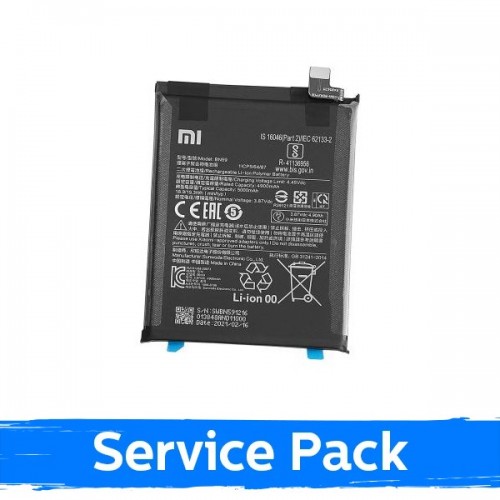 Baterija suderinama su Xiaomi Redmi Note 10 / Note 10S / Poco M5s / Redmi 10 2022 / BN59 (Service Pack)